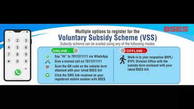 tata power subsidy|Delhi free electricity: How to apply for Voluntary .